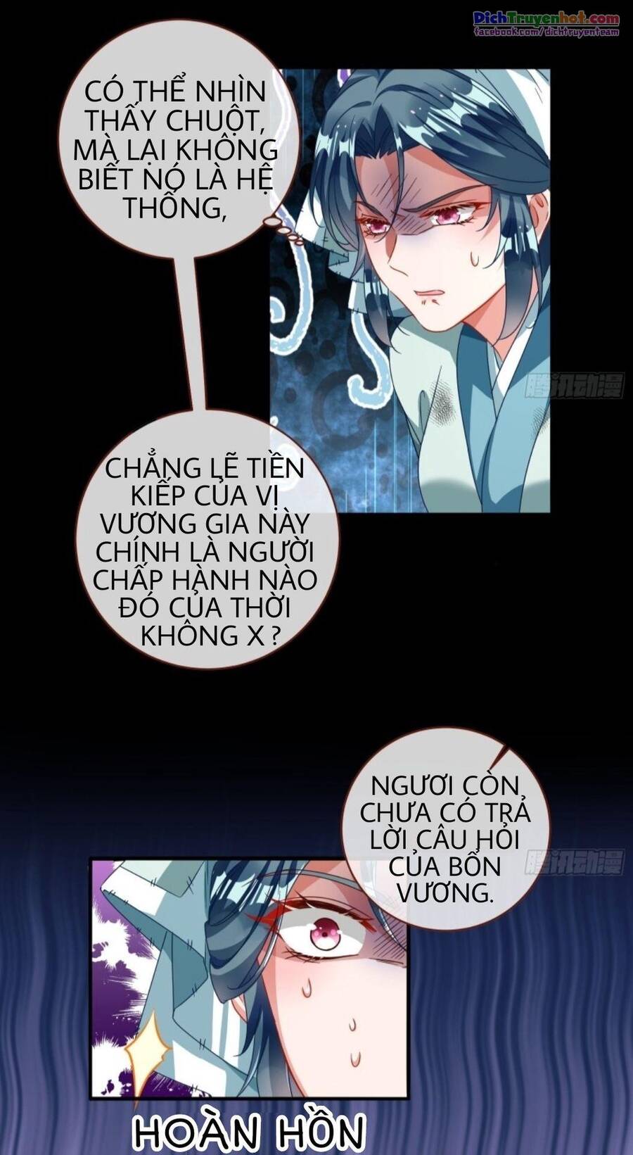 Vạn Tra Triêu Hoàng chapter 241 - Trang 22