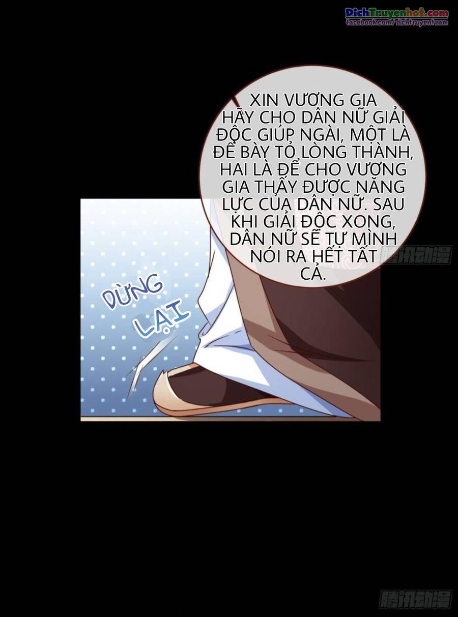 Vạn Tra Triêu Hoàng chapter 241 - Trang 25