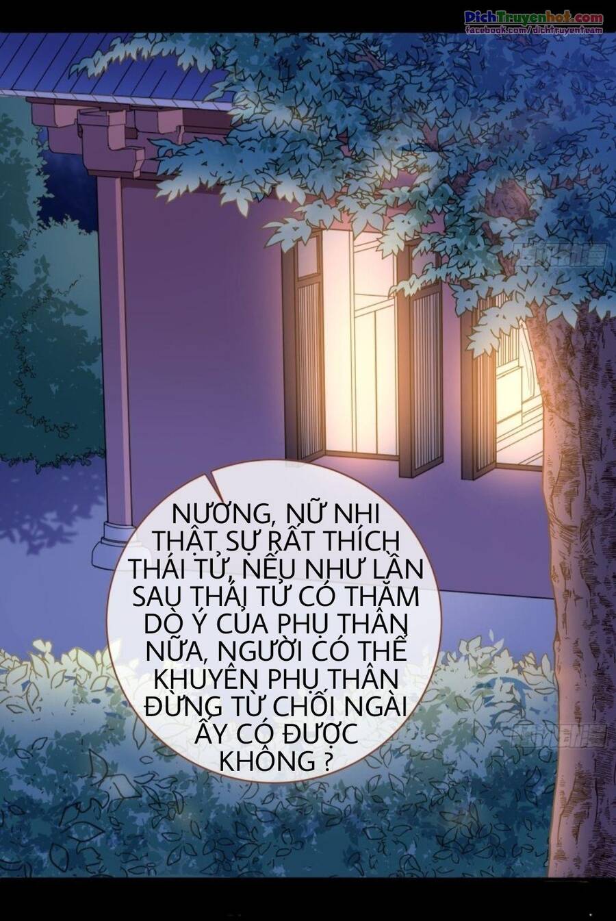 Vạn Tra Triêu Hoàng chapter 241 - Trang 30