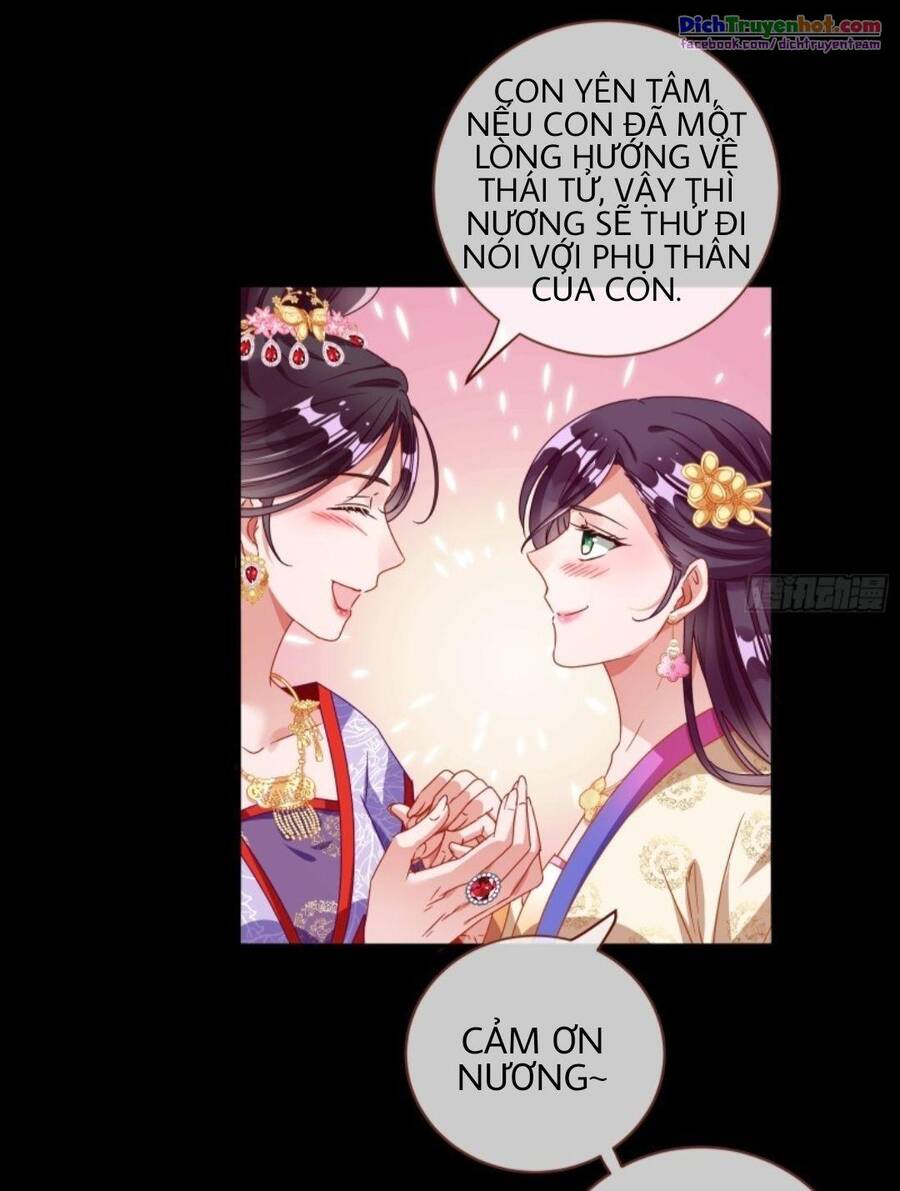 Vạn Tra Triêu Hoàng chapter 241 - Trang 32