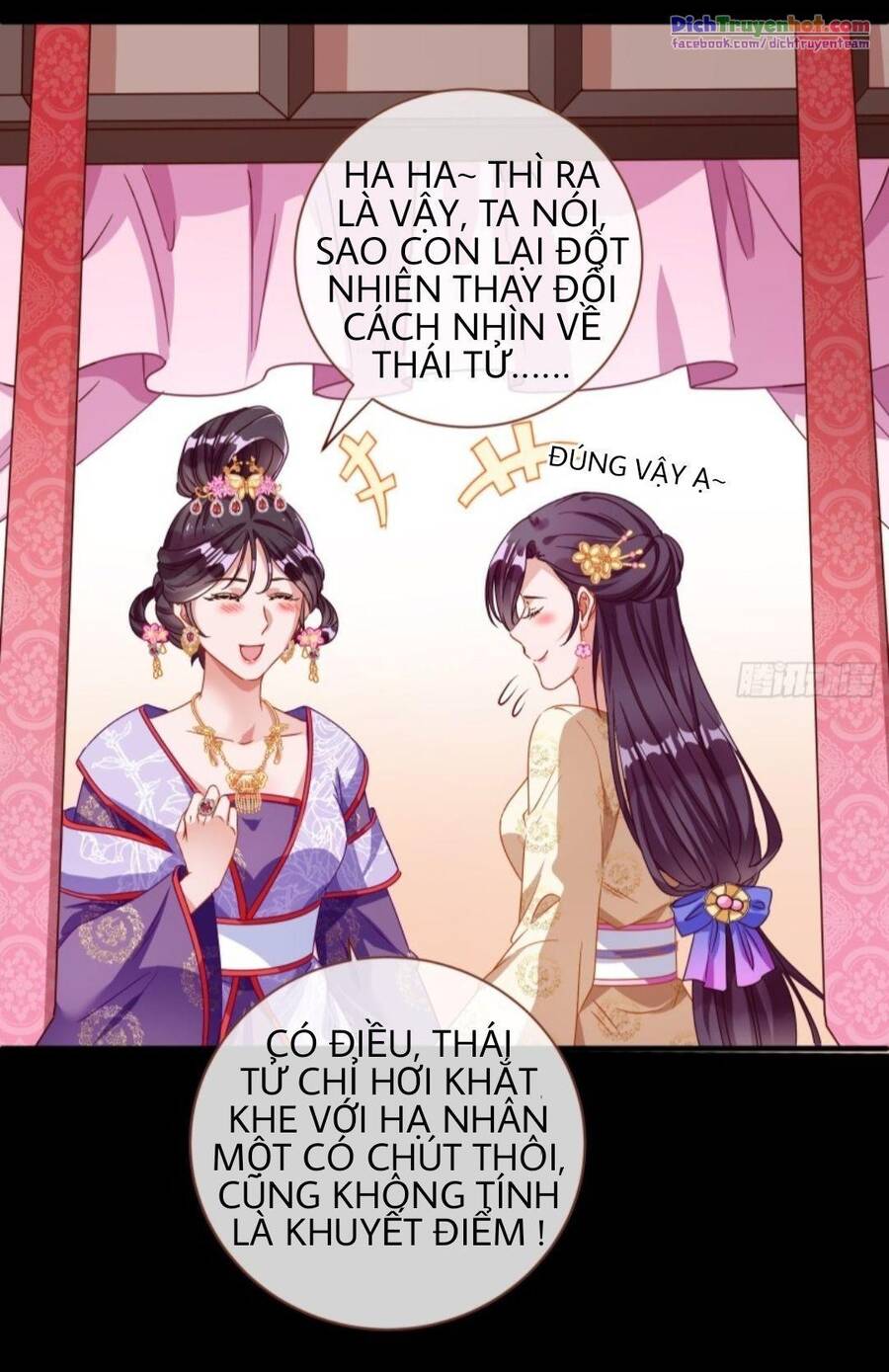 Vạn Tra Triêu Hoàng chapter 241 - Trang 33