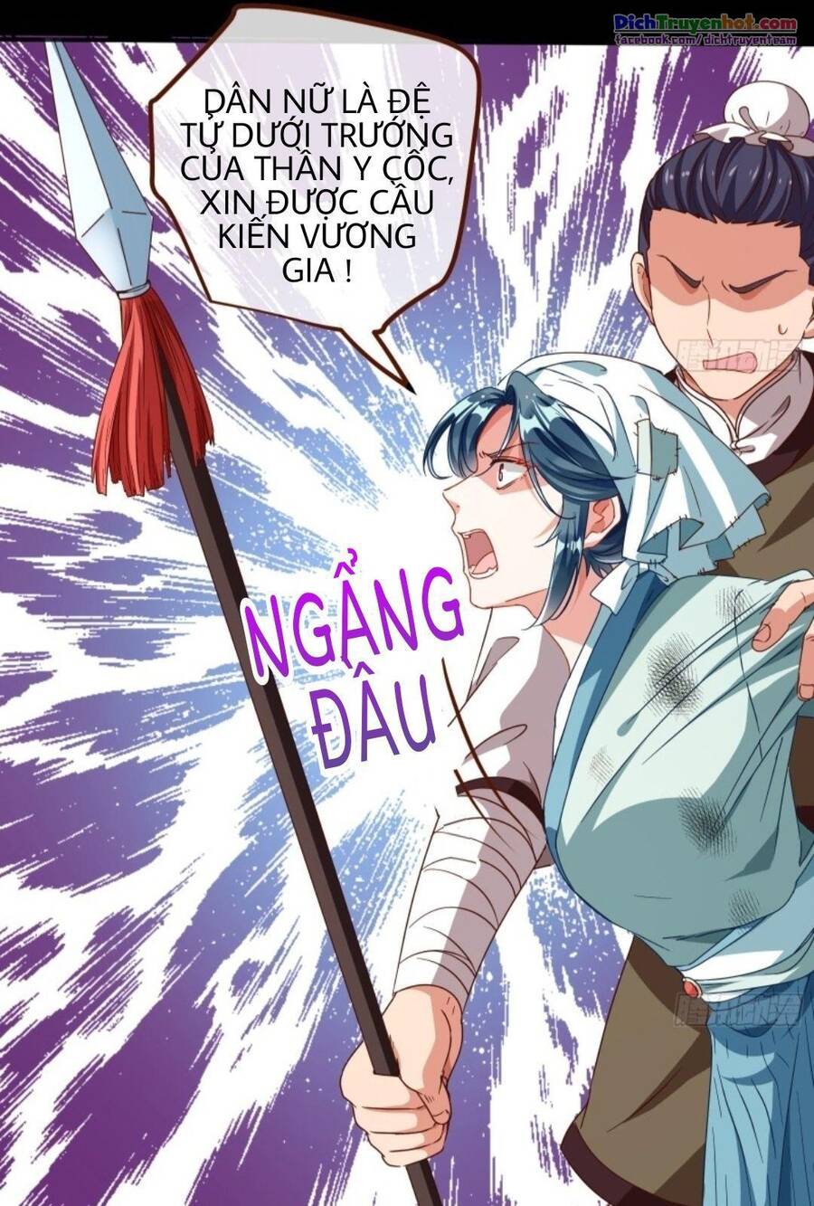 Vạn Tra Triêu Hoàng chapter 241 - Trang 5