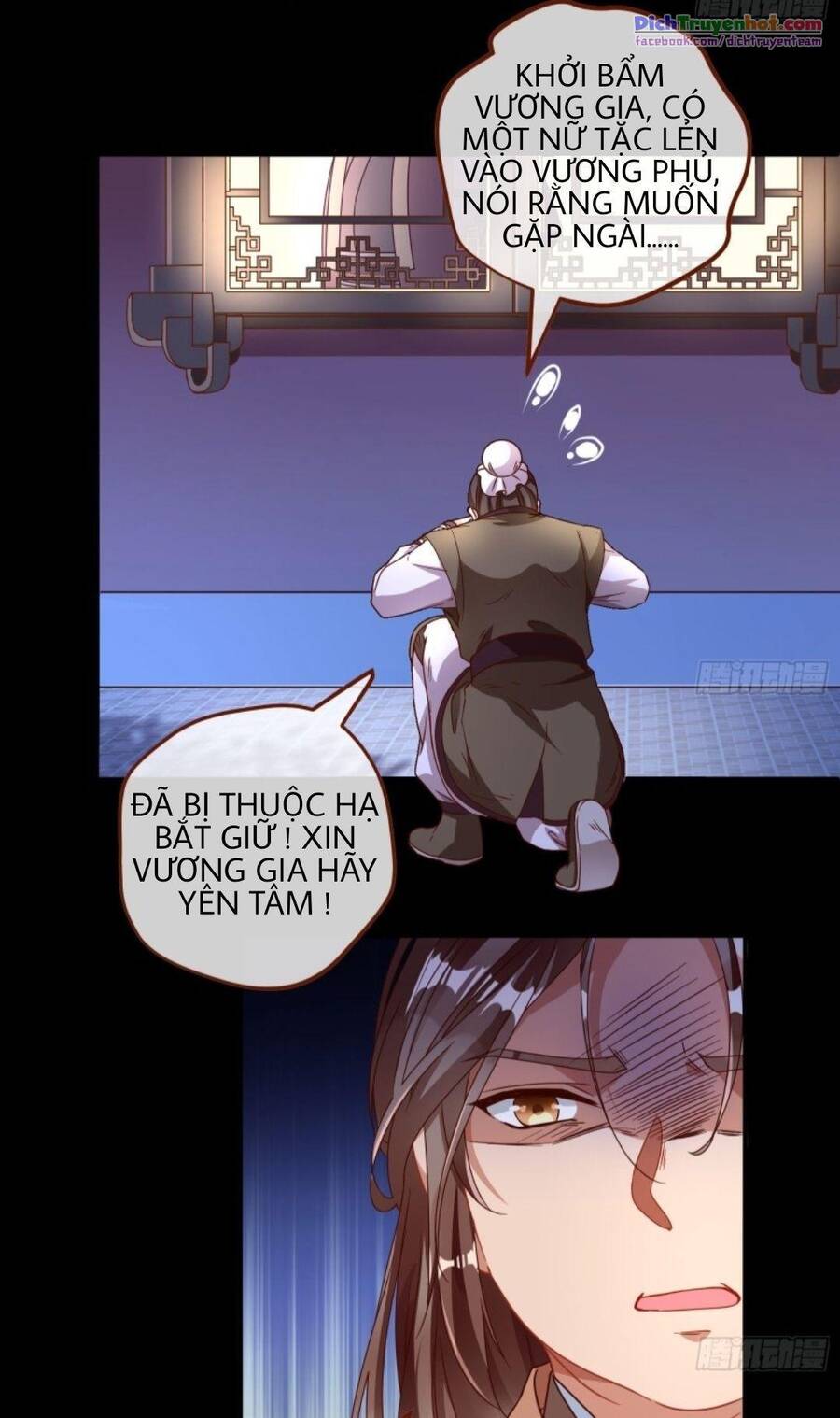 Vạn Tra Triêu Hoàng chapter 241 - Trang 7
