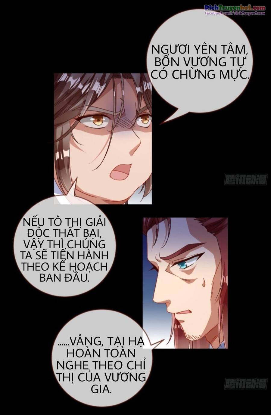 Vạn Tra Triêu Hoàng chapter 242 - Trang 14