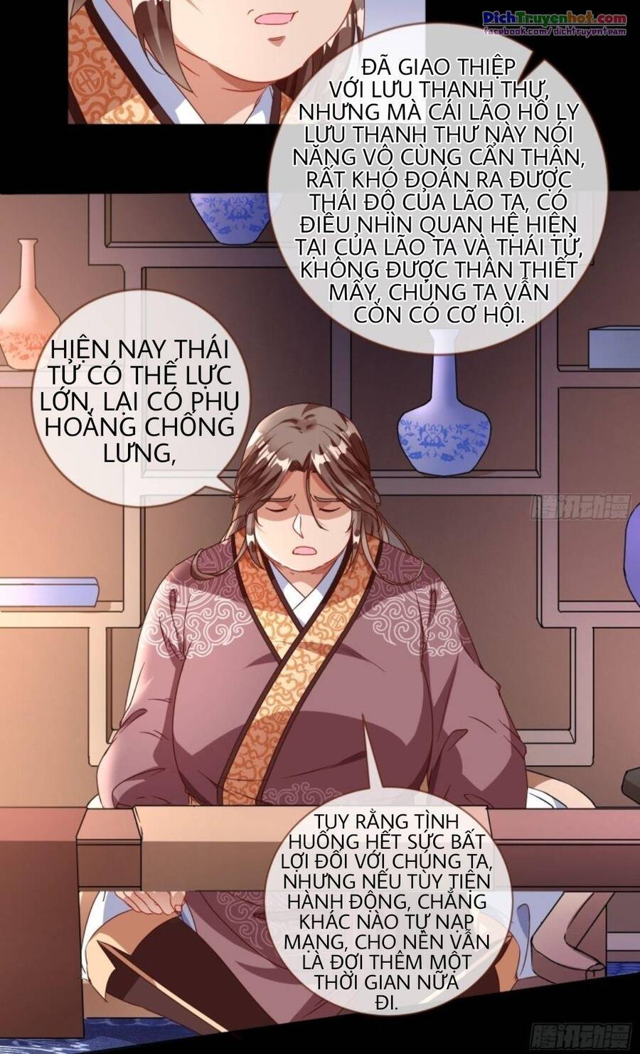 Vạn Tra Triêu Hoàng chapter 242 - Trang 16