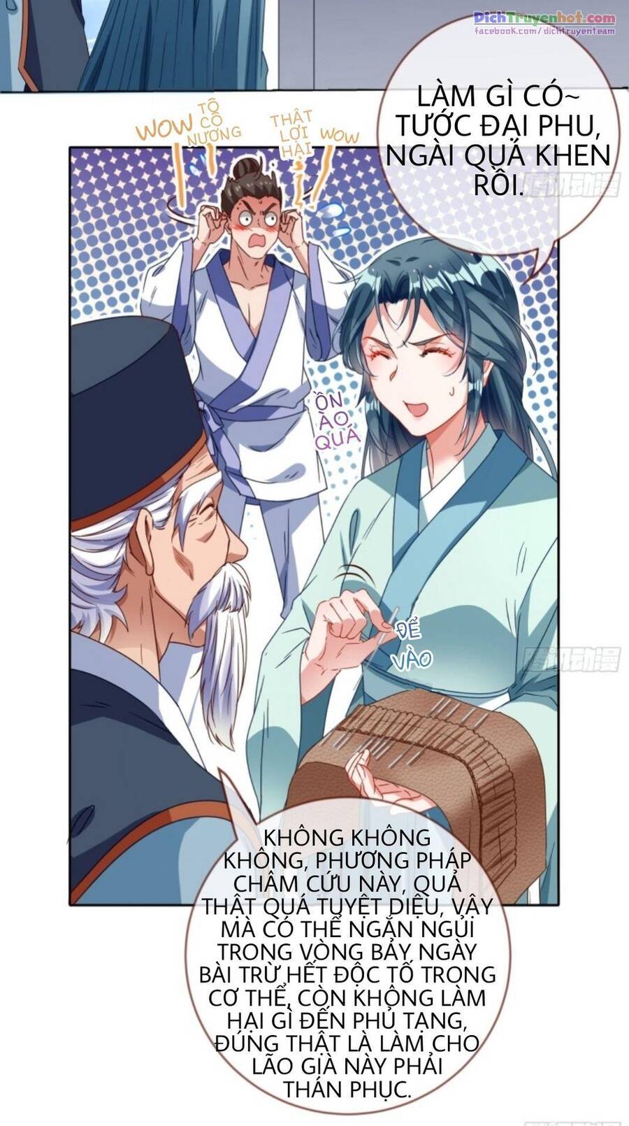 Vạn Tra Triêu Hoàng chapter 242 - Trang 17