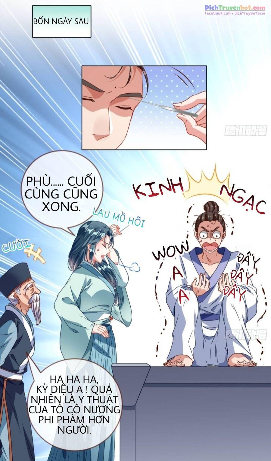Vạn Tra Triêu Hoàng chapter 242 - Trang 18