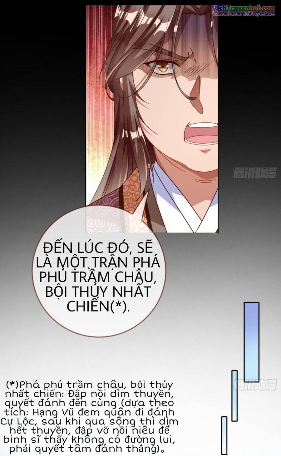 Vạn Tra Triêu Hoàng chapter 242 - Trang 19