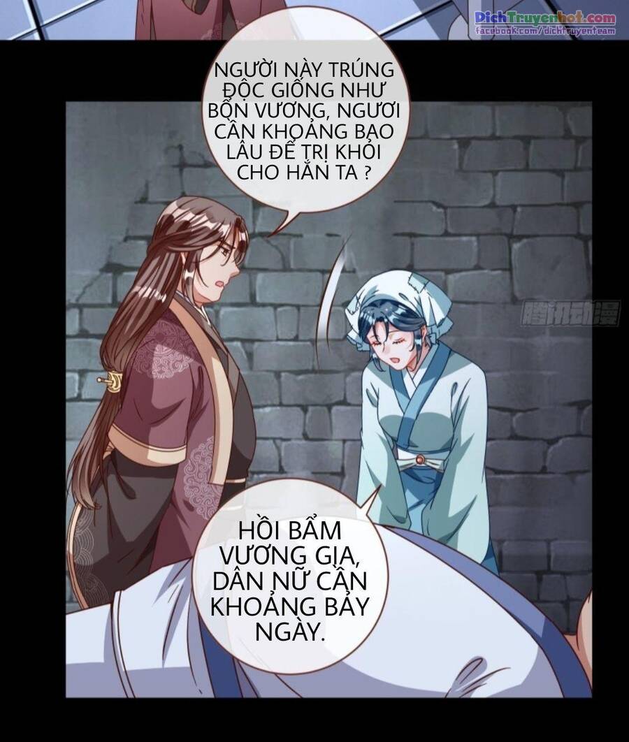 Vạn Tra Triêu Hoàng chapter 242 - Trang 3