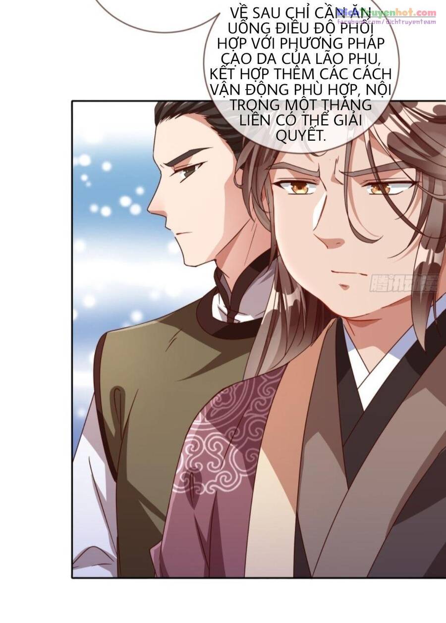 Vạn Tra Triêu Hoàng chapter 242 - Trang 25