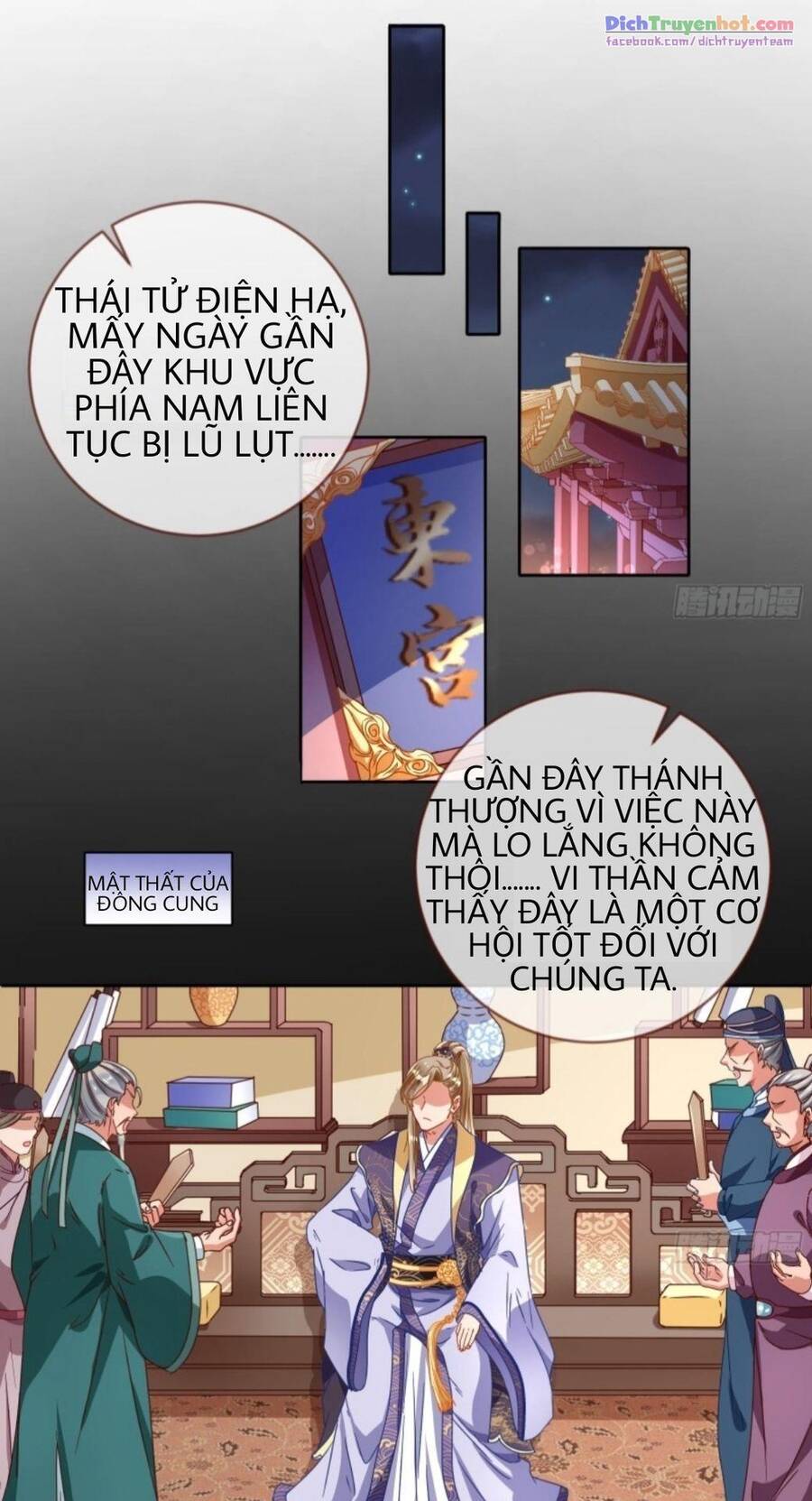 Vạn Tra Triêu Hoàng chapter 242 - Trang 28