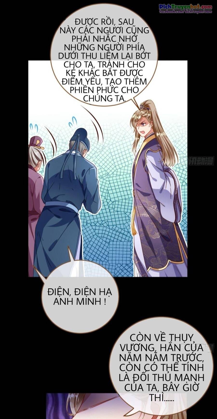 Vạn Tra Triêu Hoàng chapter 242 - Trang 32