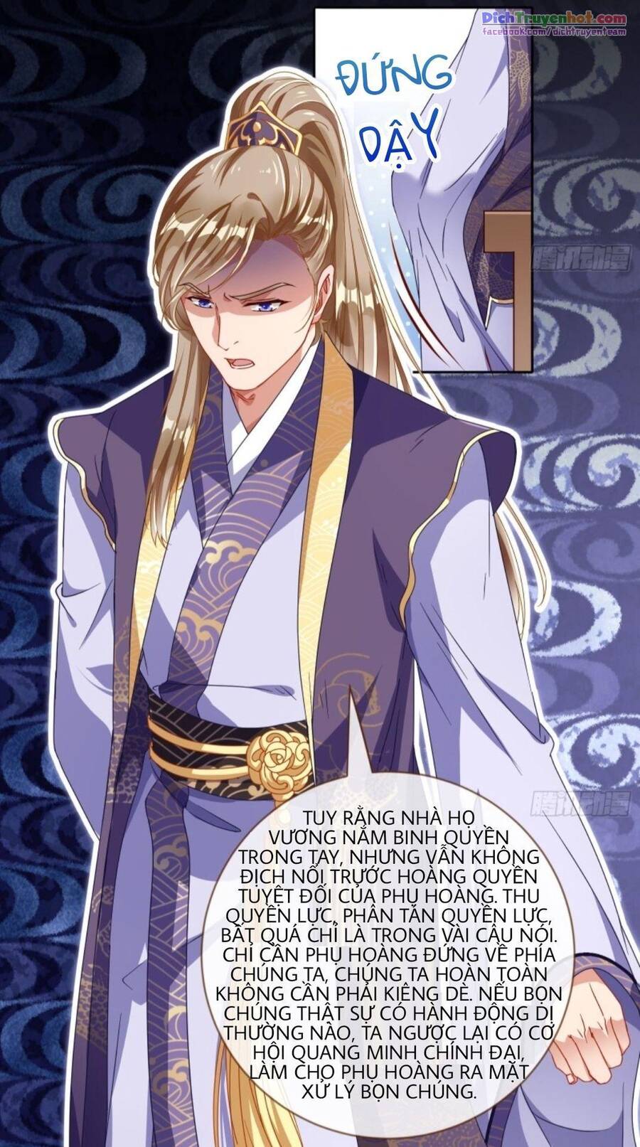 Vạn Tra Triêu Hoàng chapter 242 - Trang 34