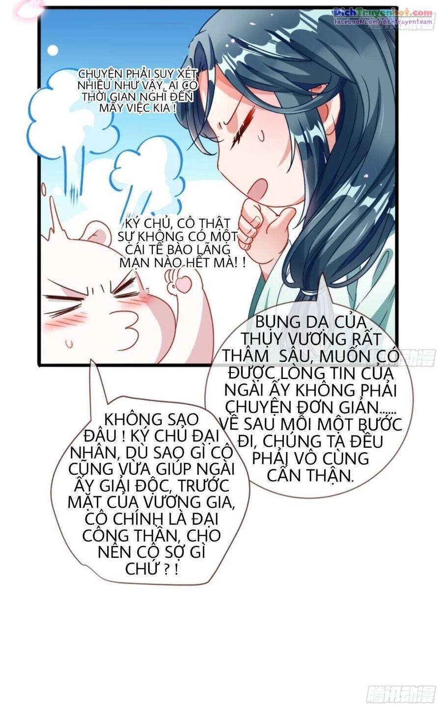 Vạn Tra Triêu Hoàng chapter 242 - Trang 40