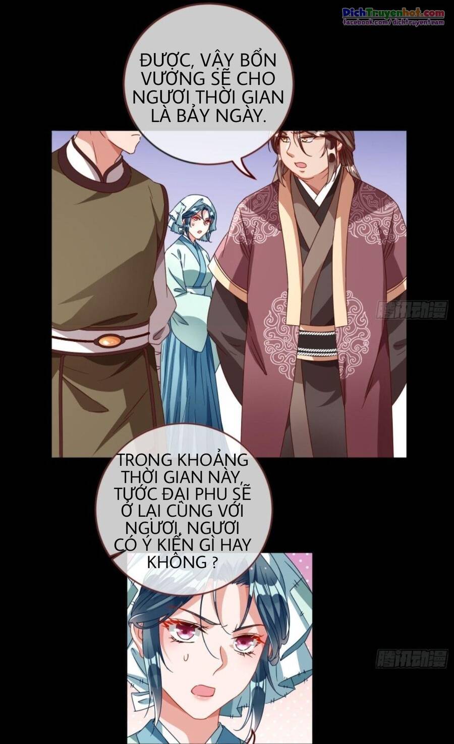 Vạn Tra Triêu Hoàng chapter 242 - Trang 7