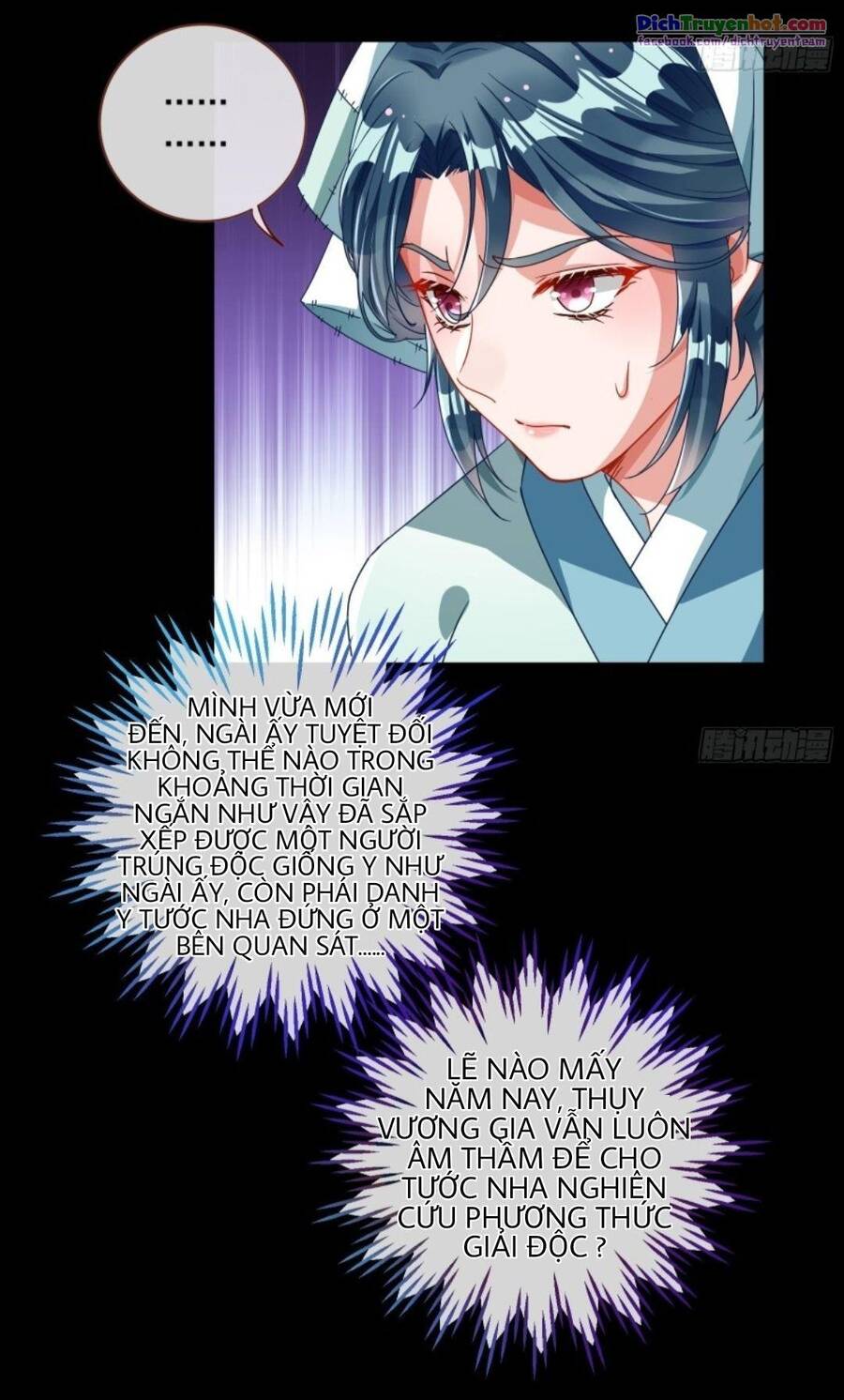 Vạn Tra Triêu Hoàng chapter 242 - Trang 8
