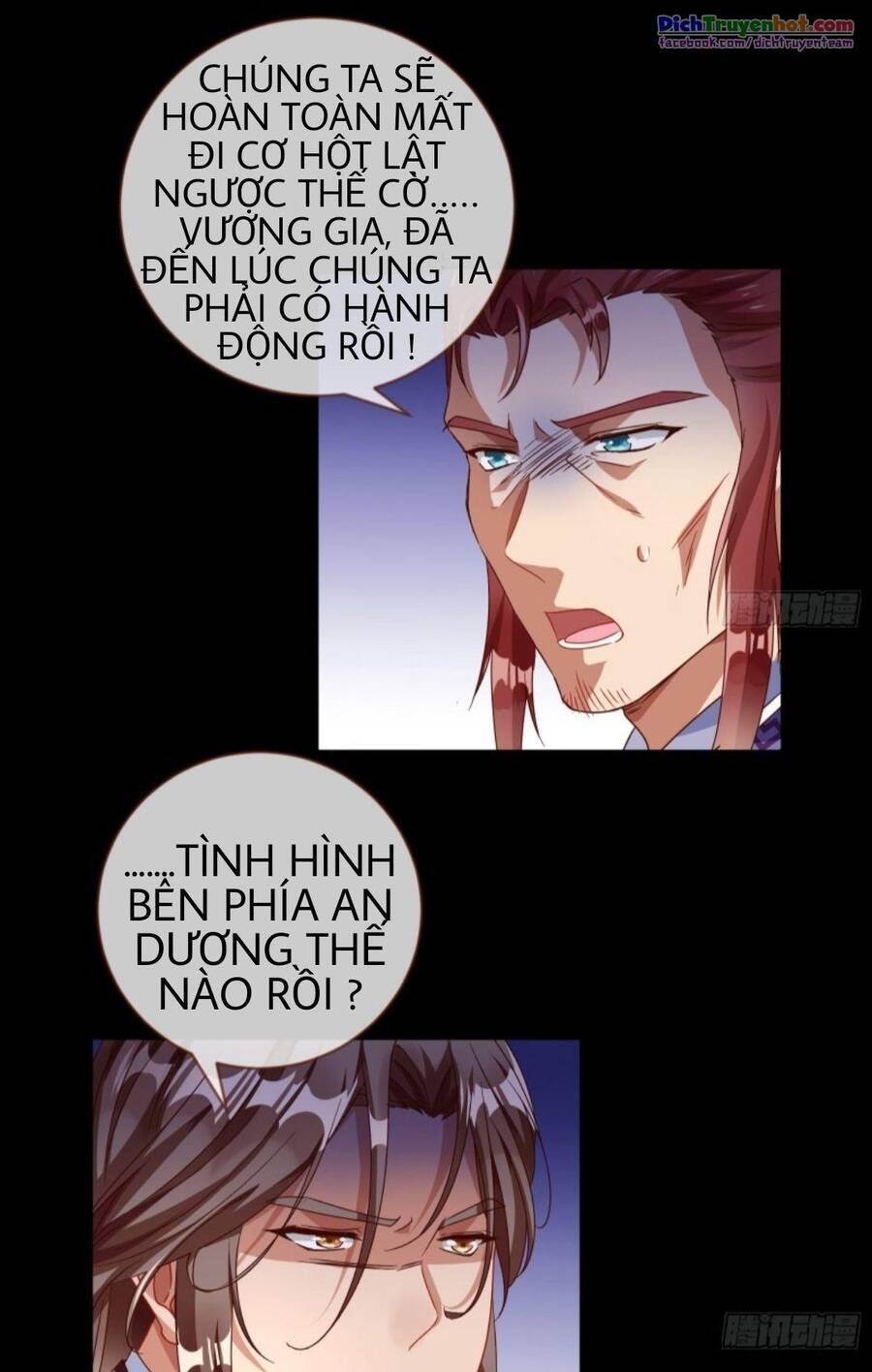 Vạn Tra Triêu Hoàng chapter 242 - Trang 11