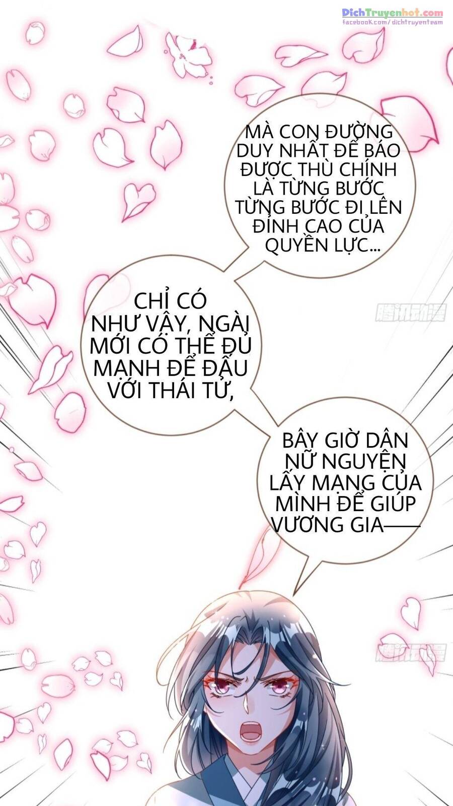 Vạn Tra Triêu Hoàng chapter 243 - Trang 21