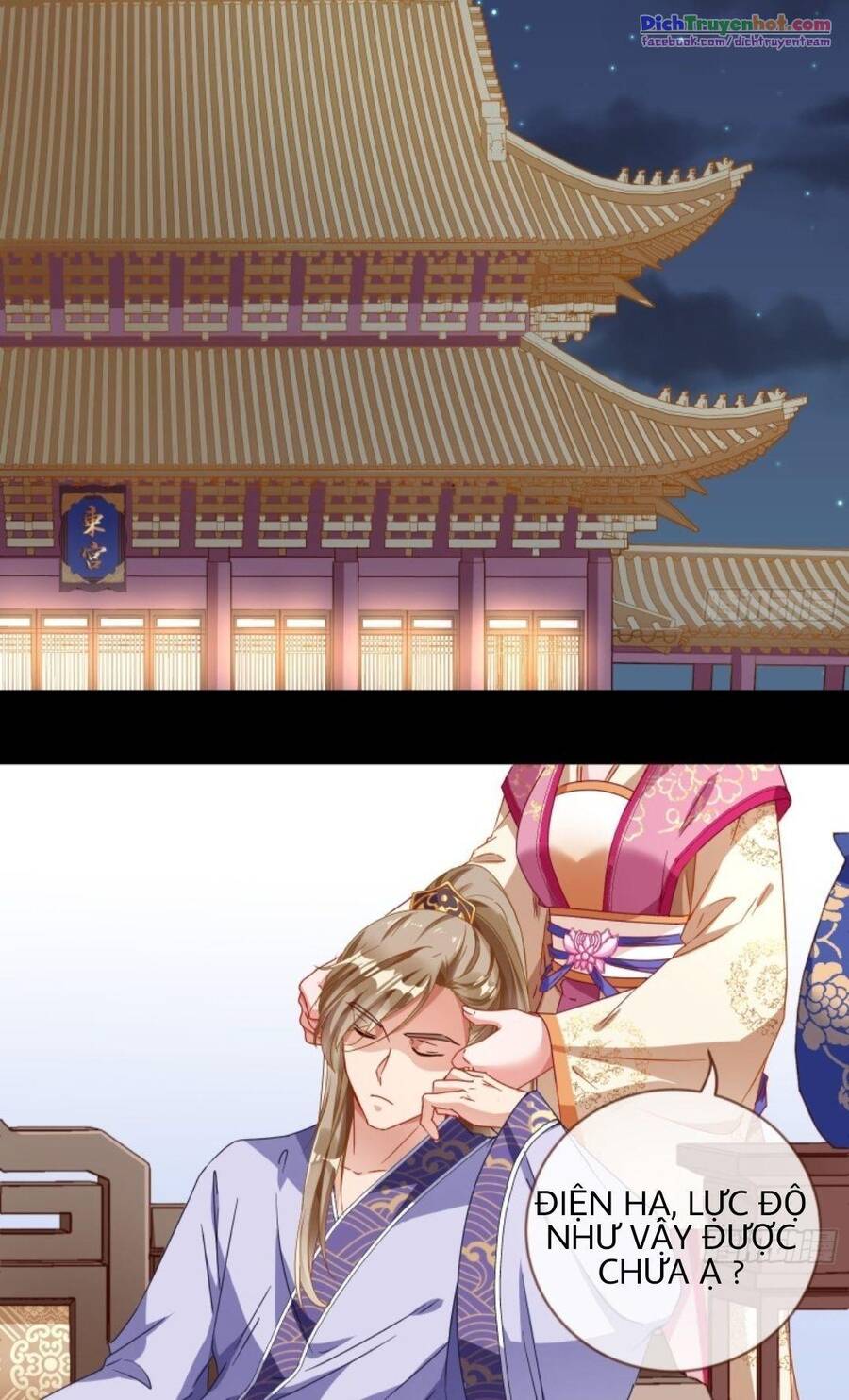 Vạn Tra Triêu Hoàng chapter 244 - Trang 12
