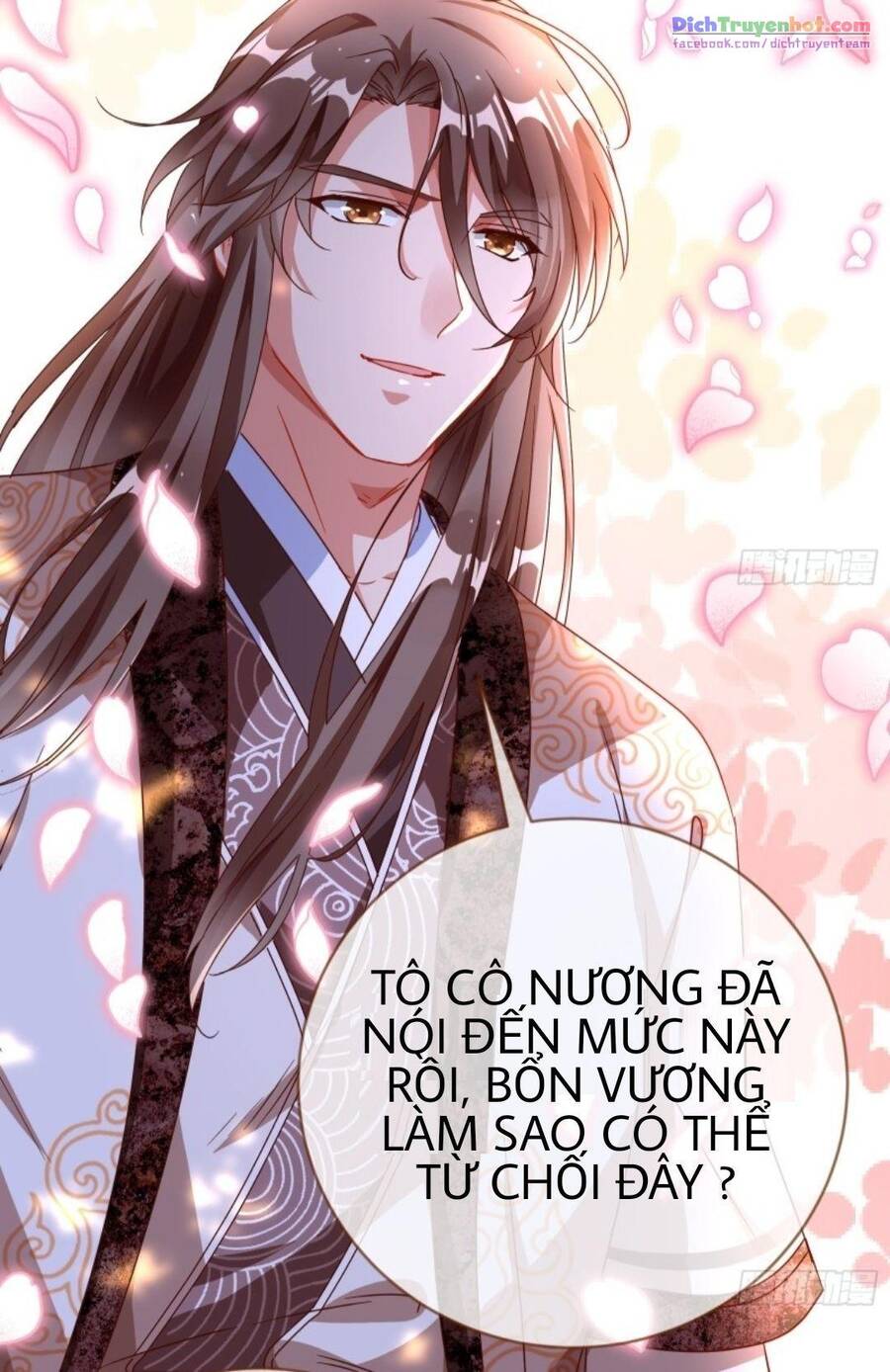 Vạn Tra Triêu Hoàng chapter 244 - Trang 17