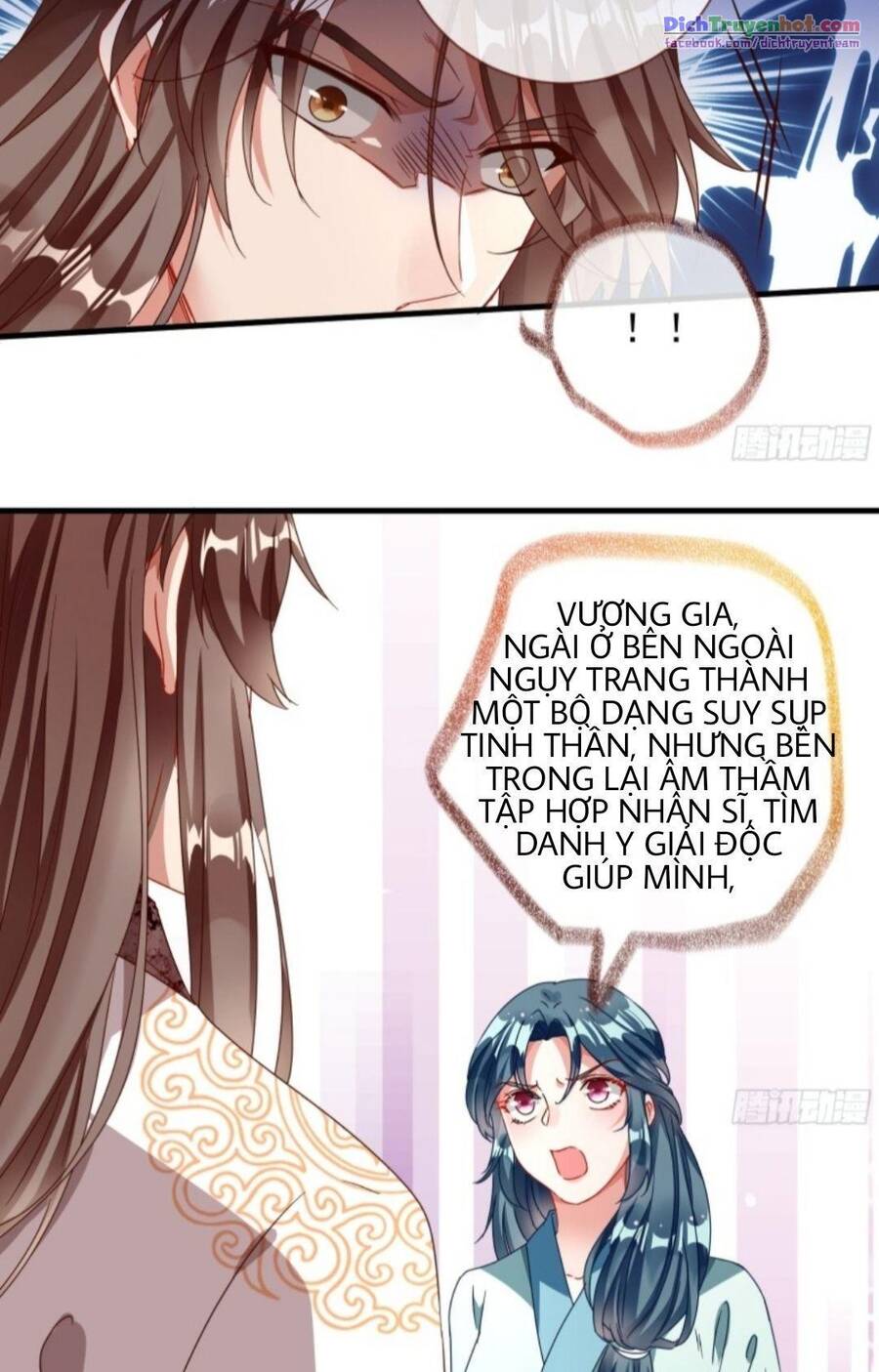 Vạn Tra Triêu Hoàng chapter 244 - Trang 23