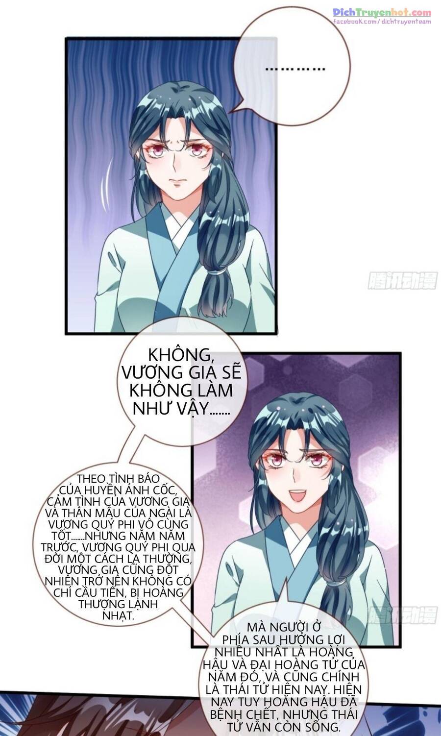 Vạn Tra Triêu Hoàng chapter 244 - Trang 24