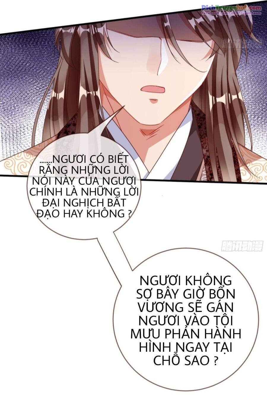 Vạn Tra Triêu Hoàng chapter 244 - Trang 25