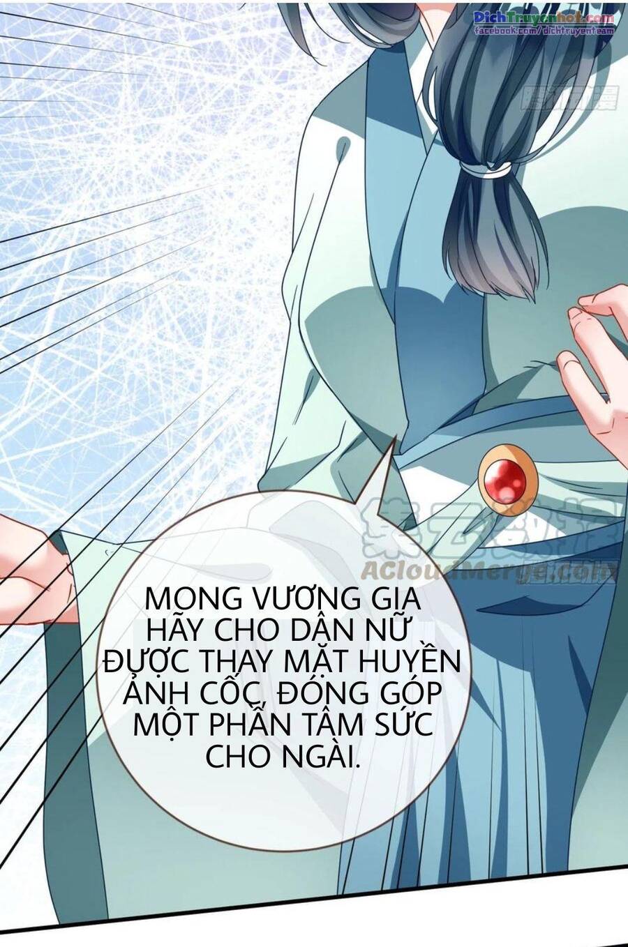 Vạn Tra Triêu Hoàng chapter 244 - Trang 26