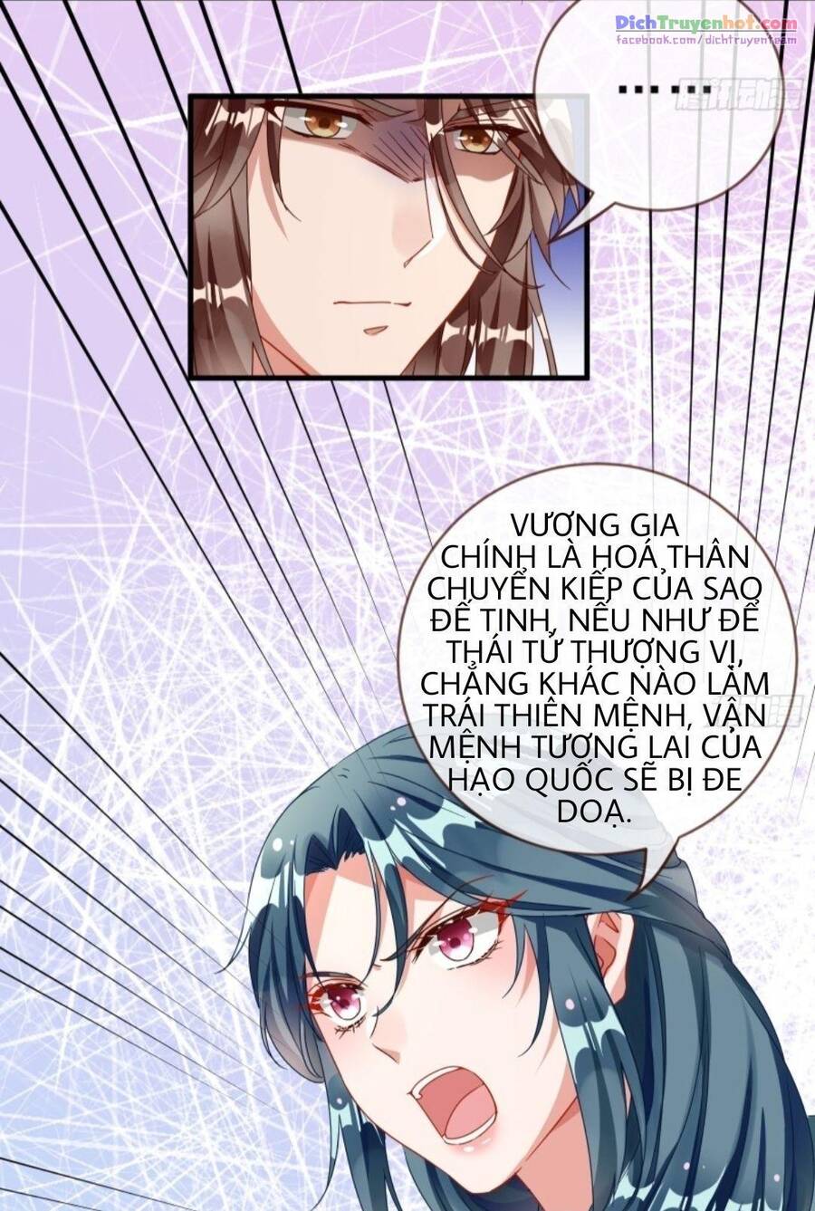 Vạn Tra Triêu Hoàng chapter 244 - Trang 27