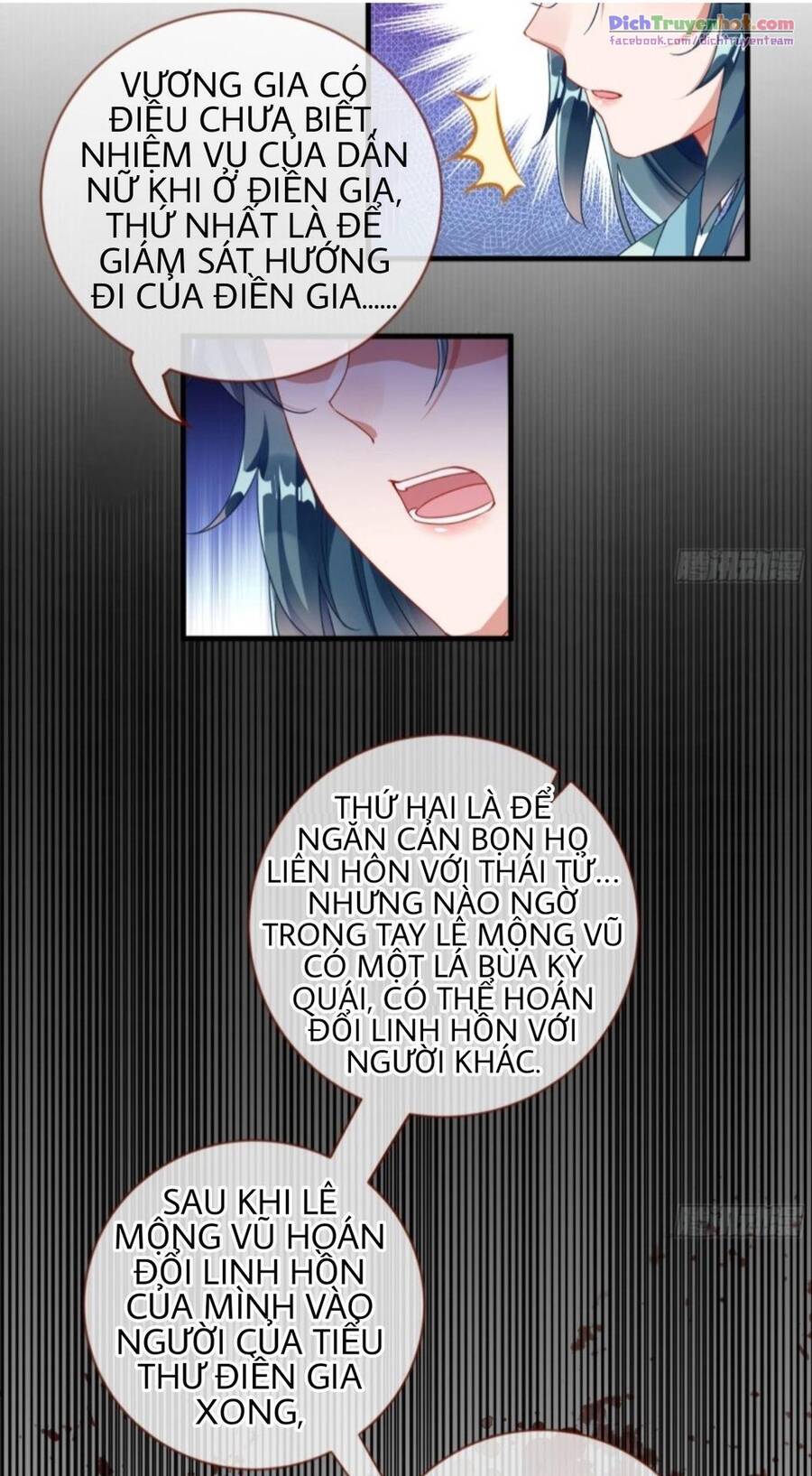 Vạn Tra Triêu Hoàng chapter 244 - Trang 30