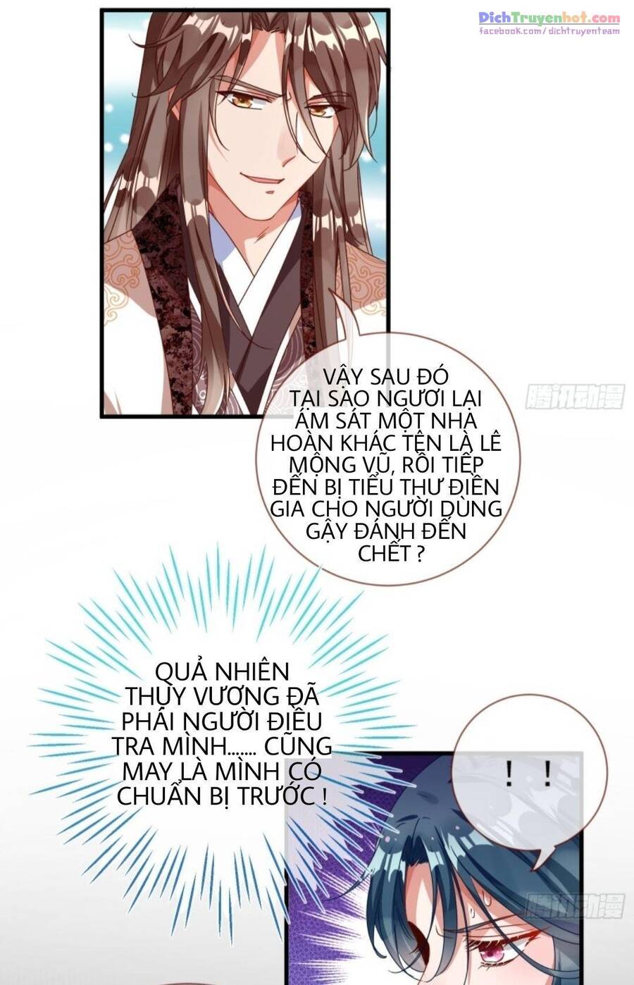 Vạn Tra Triêu Hoàng chapter 244 - Trang 31