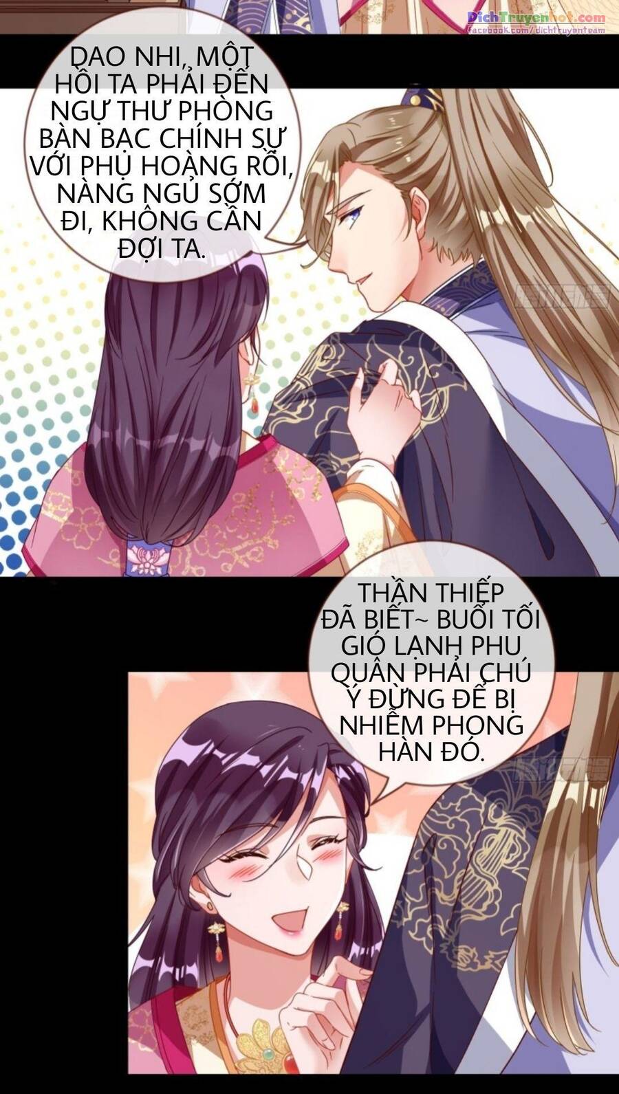 Vạn Tra Triêu Hoàng chapter 244 - Trang 4