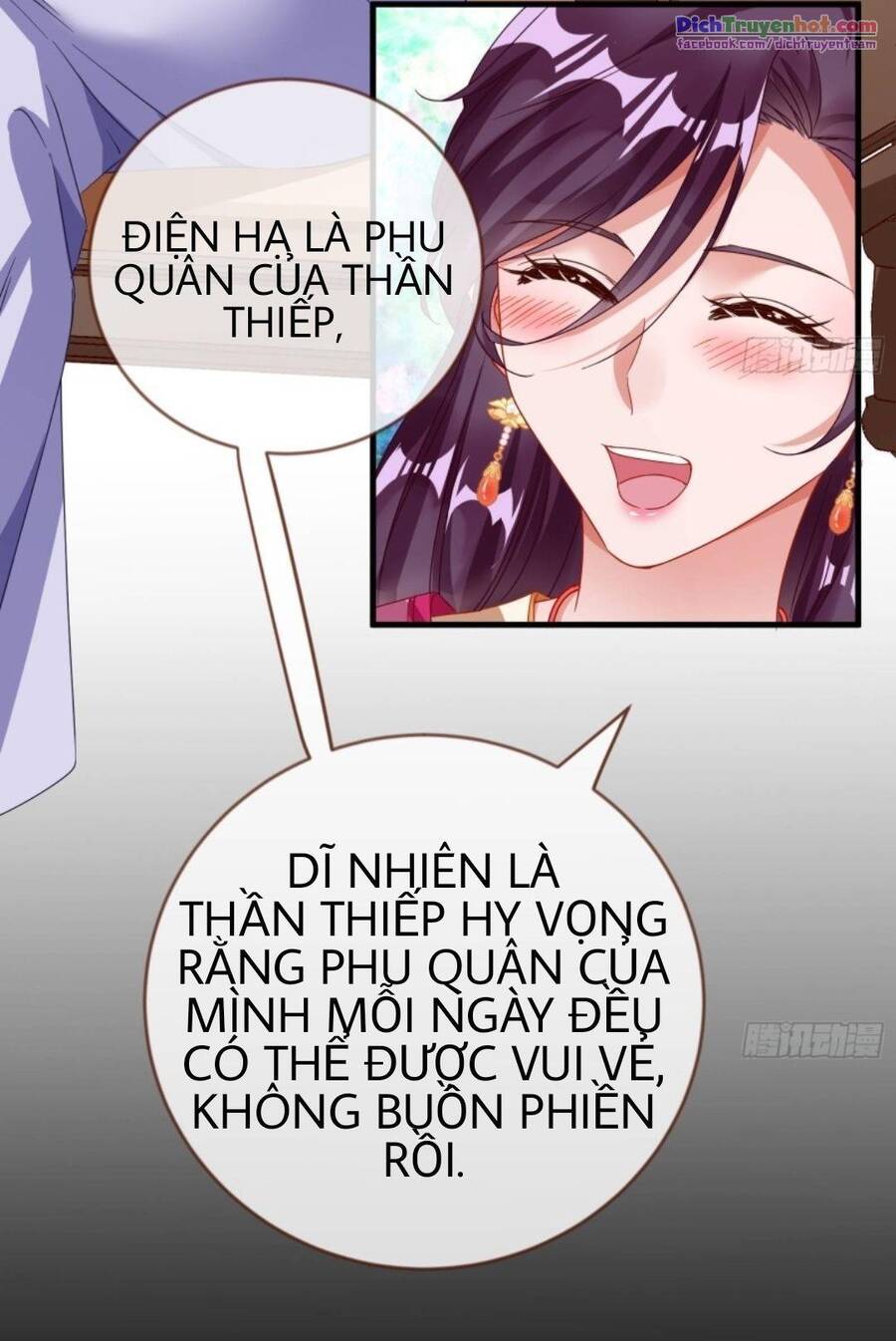 Vạn Tra Triêu Hoàng chapter 244 - Trang 6