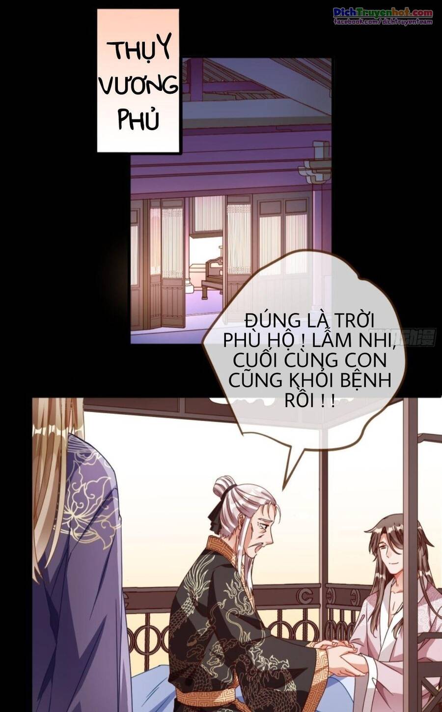 Vạn Tra Triêu Hoàng chapter 245 - Trang 12