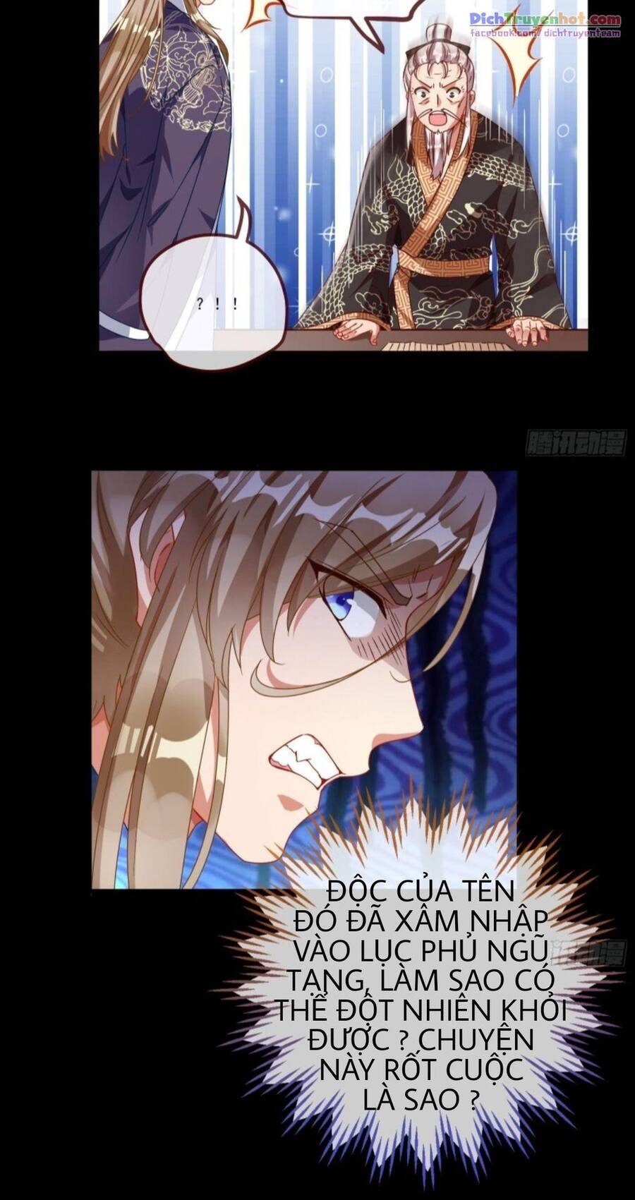 Vạn Tra Triêu Hoàng chapter 245 - Trang 13