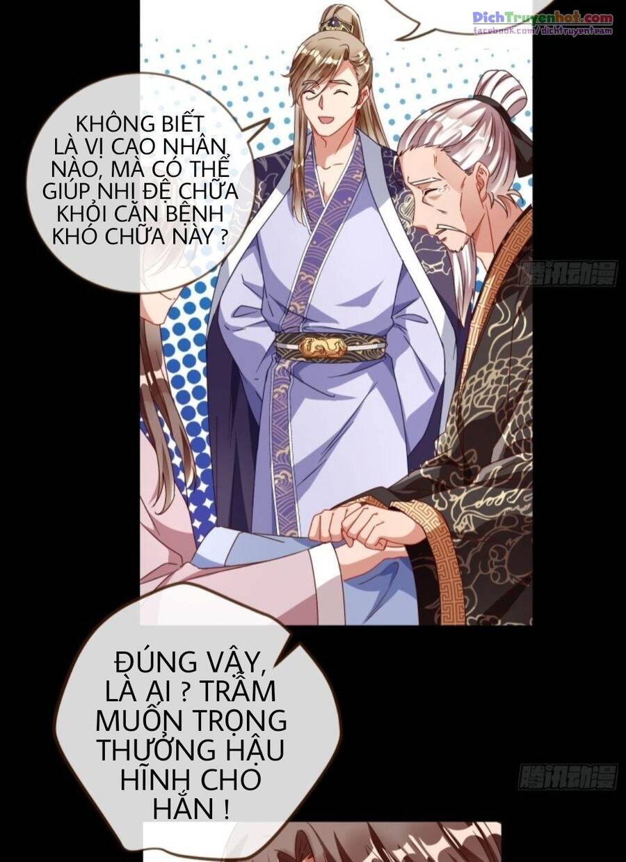 Vạn Tra Triêu Hoàng chapter 245 - Trang 15