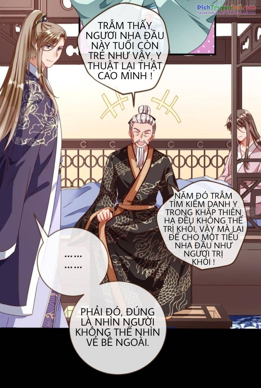 Vạn Tra Triêu Hoàng chapter 245 - Trang 18