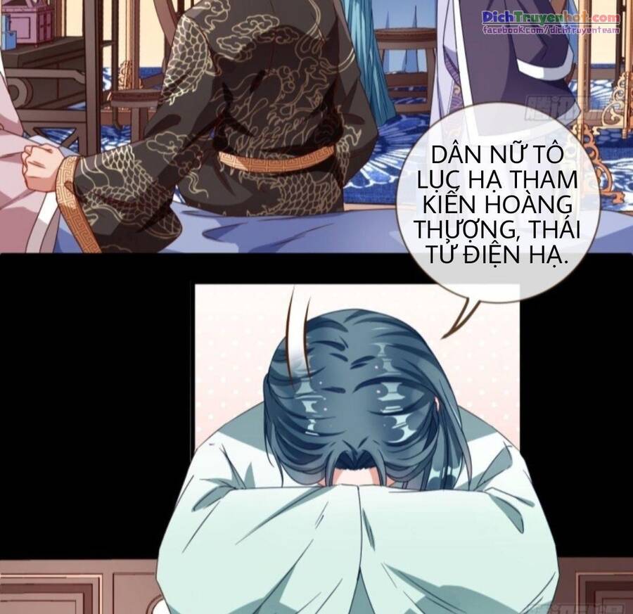 Vạn Tra Triêu Hoàng chapter 245 - Trang 19