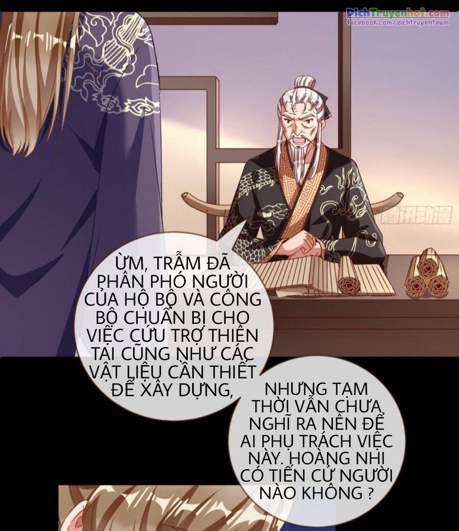 Vạn Tra Triêu Hoàng chapter 245 - Trang 3