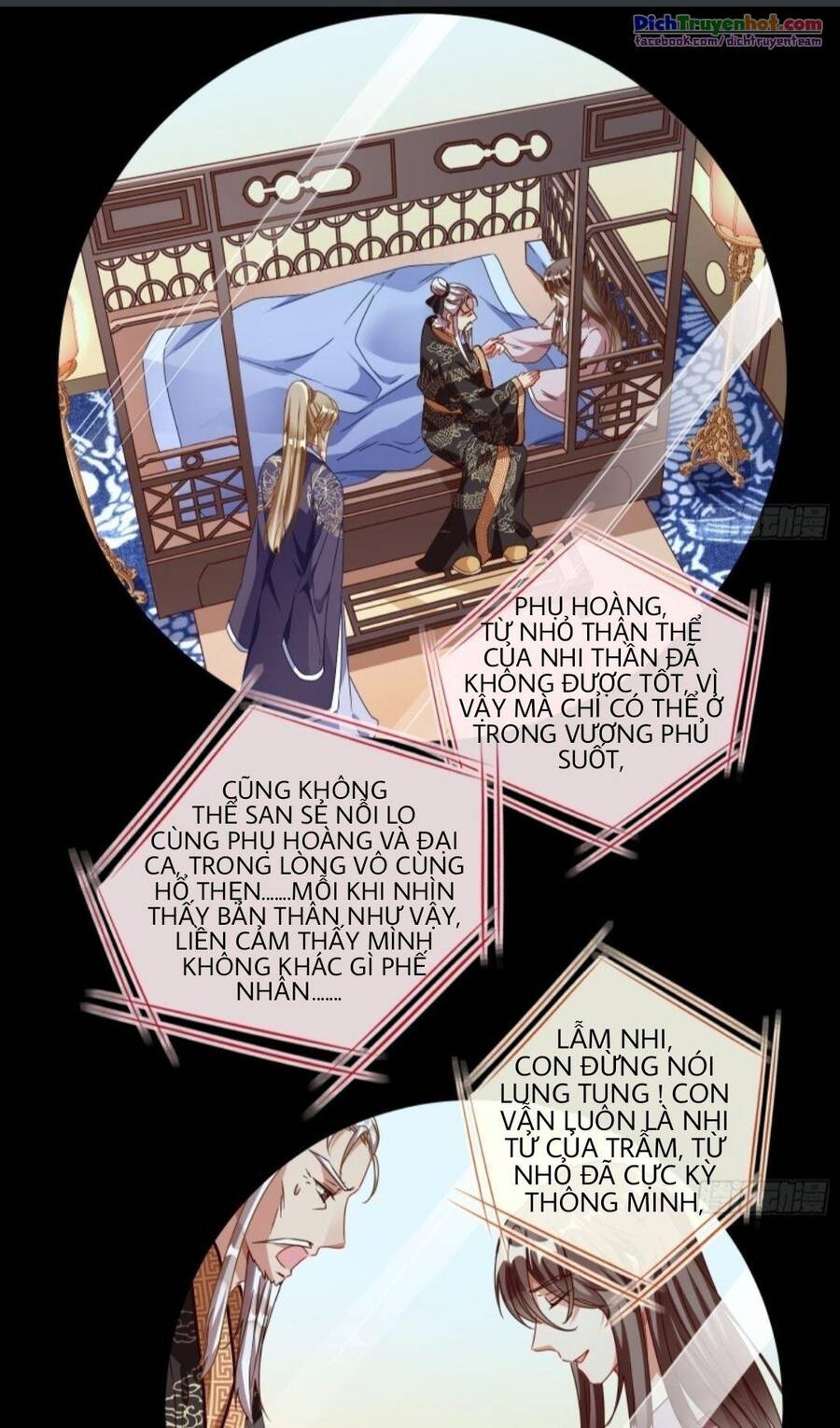 Vạn Tra Triêu Hoàng chapter 245 - Trang 32