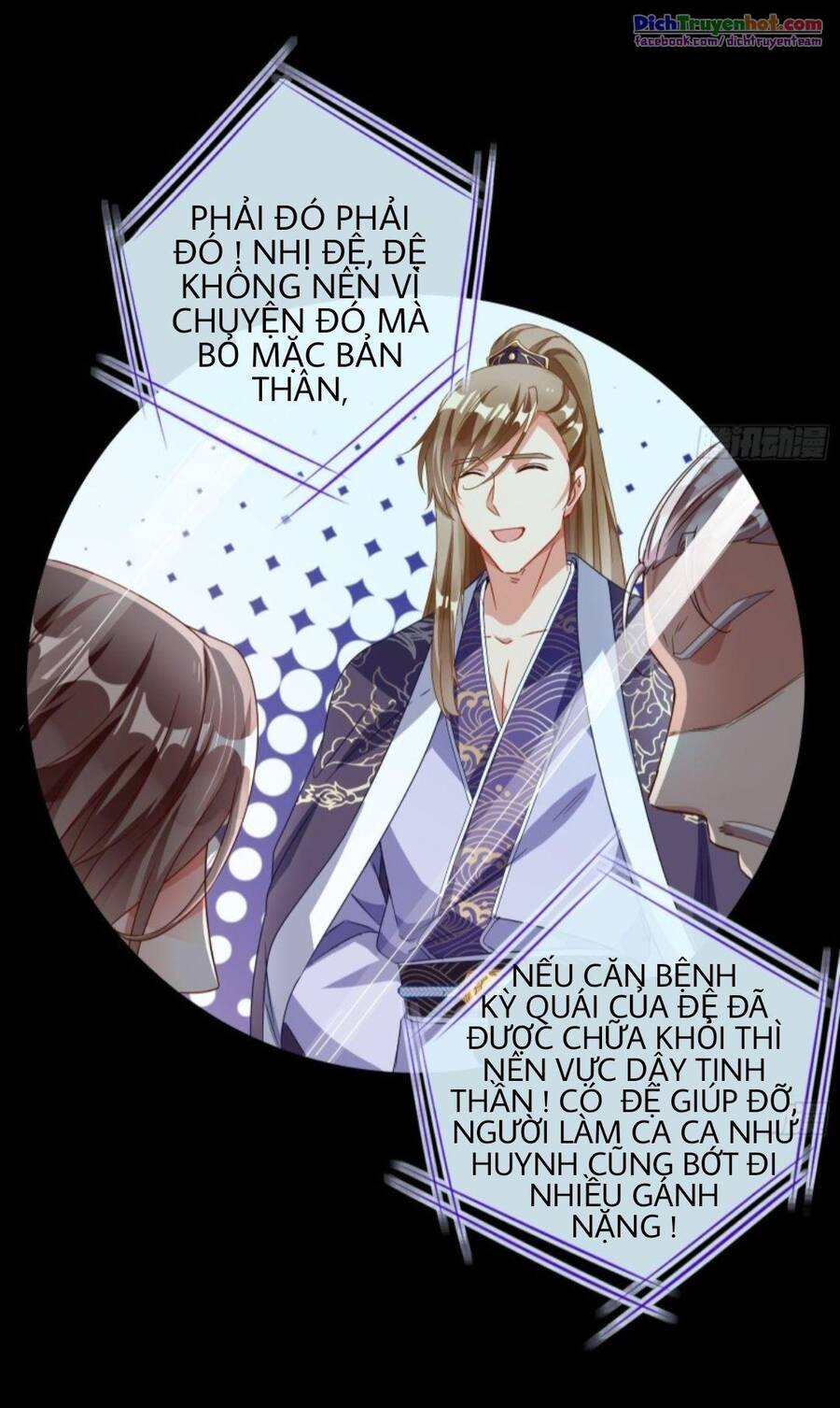 Vạn Tra Triêu Hoàng chapter 245 - Trang 36