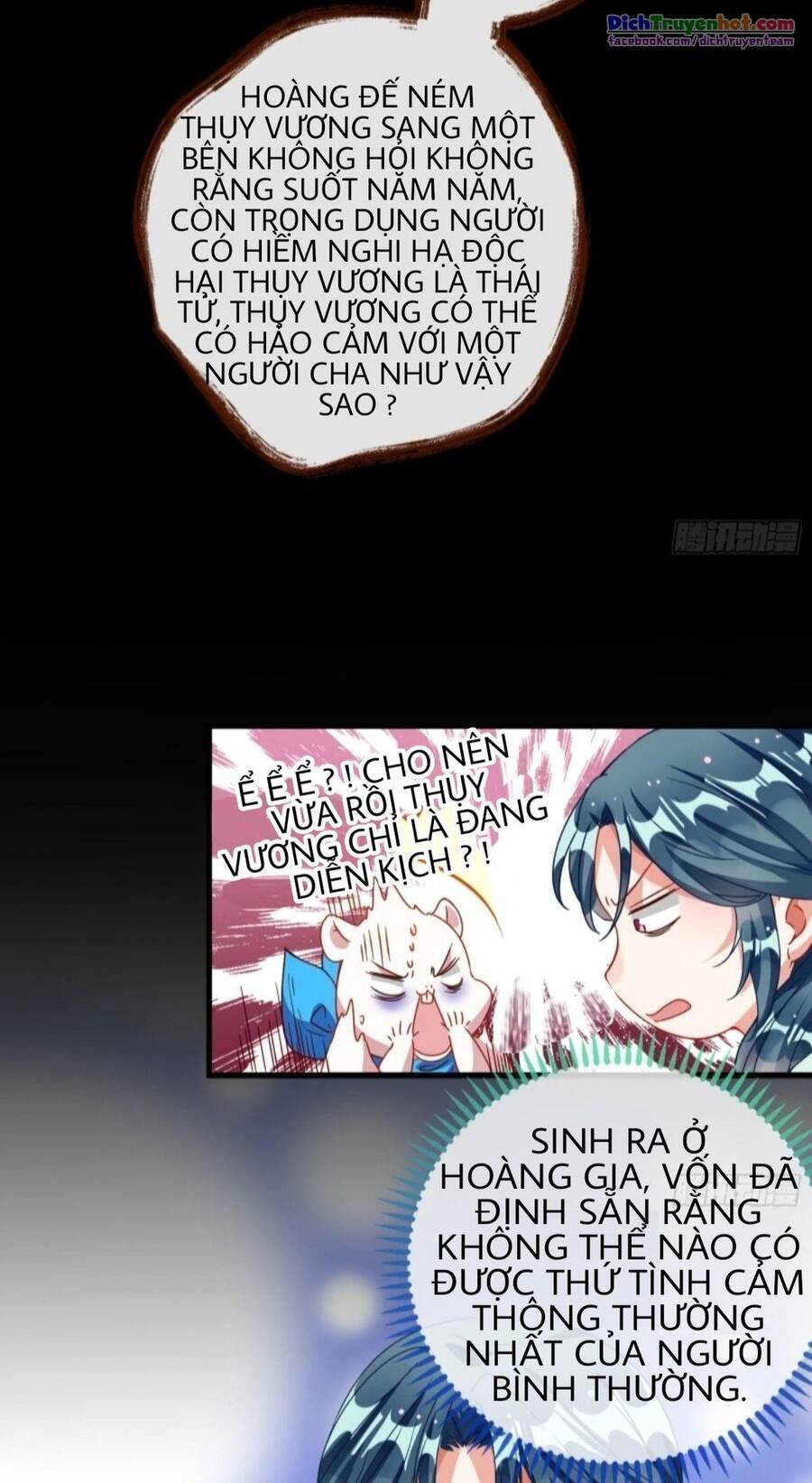 Vạn Tra Triêu Hoàng chapter 245 - Trang 37