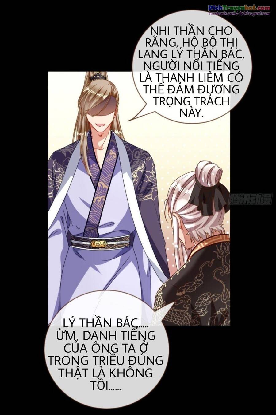 Vạn Tra Triêu Hoàng chapter 245 - Trang 7