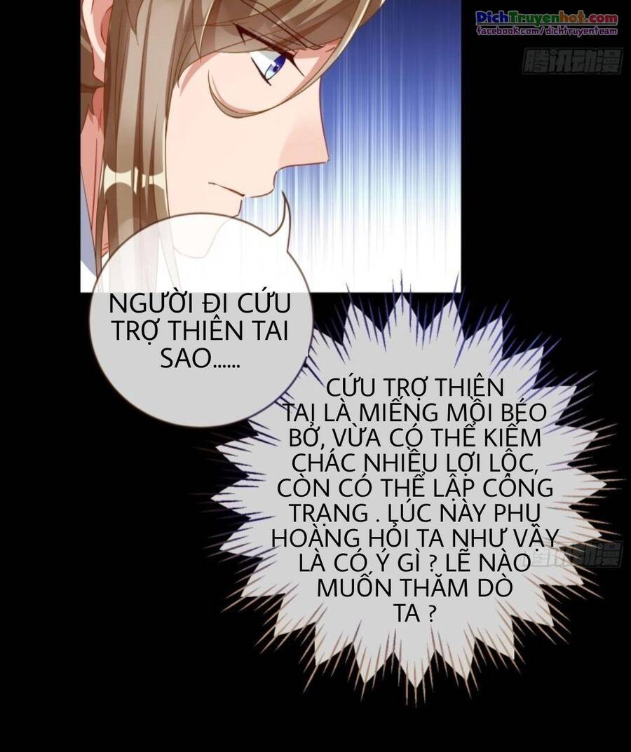 Vạn Tra Triêu Hoàng chapter 245 - Trang 8