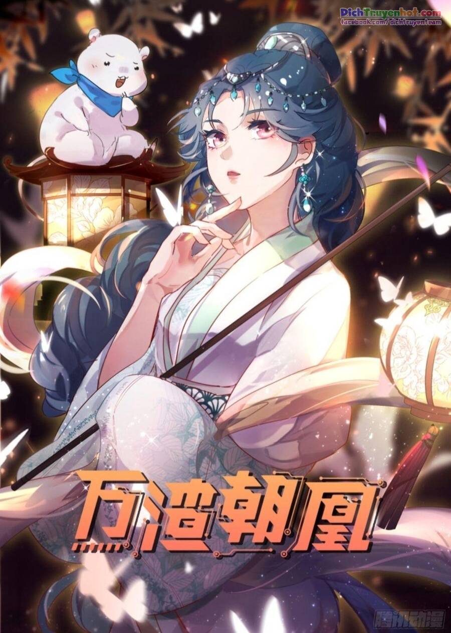 Vạn Tra Triêu Hoàng chapter 246 - Trang 2