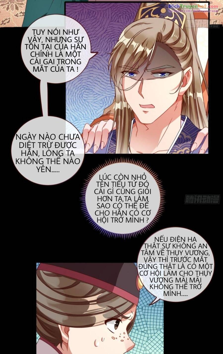 Vạn Tra Triêu Hoàng chapter 246 - Trang 15