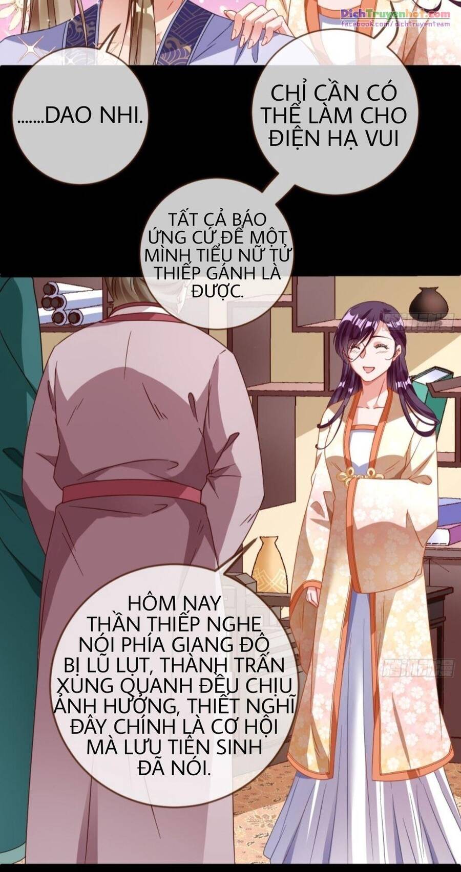 Vạn Tra Triêu Hoàng chapter 246 - Trang 16