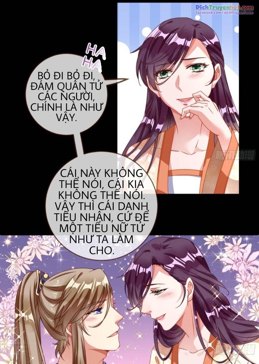 Vạn Tra Triêu Hoàng chapter 246 - Trang 17