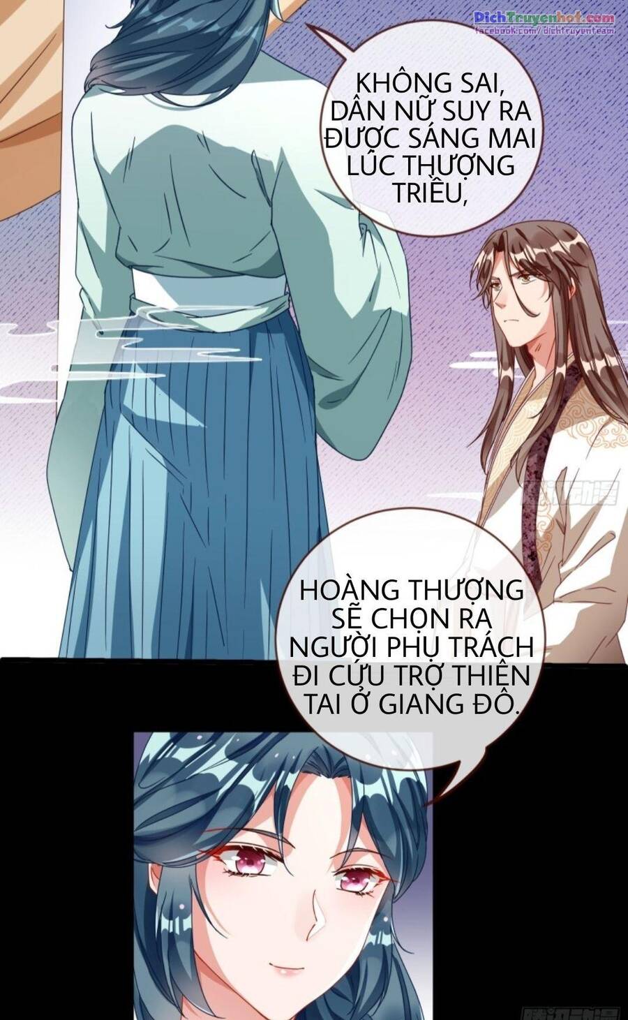 Vạn Tra Triêu Hoàng chapter 246 - Trang 25