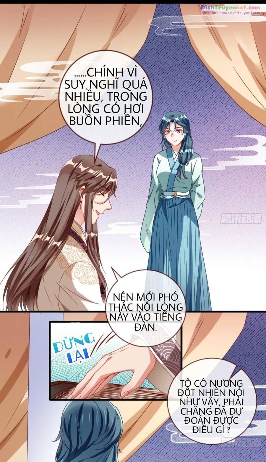 Vạn Tra Triêu Hoàng chapter 246 - Trang 26